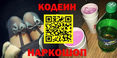 mix Будённовск