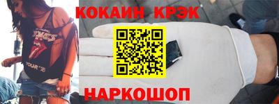 mix Будённовск