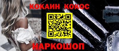 mix Будённовск