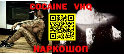 mix Будённовск