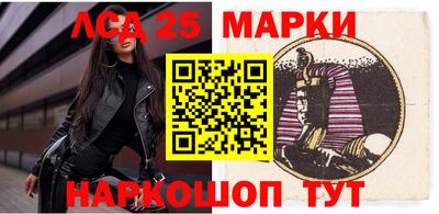 mix Будённовск