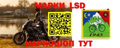 шишки Бугуруслан