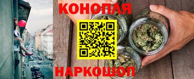 кокс Норильск
