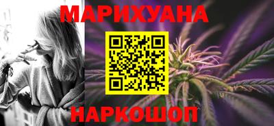 экстази Бузулук