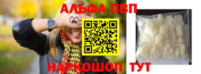 экстази Бузулук