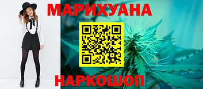 mix Будённовск