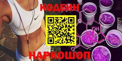 шишки Бугуруслан