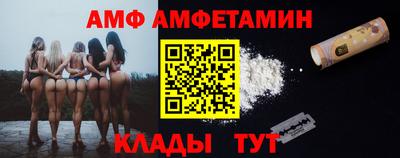 шишки Бугуруслан