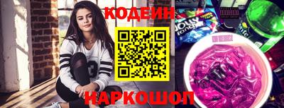 экстази Бузулук