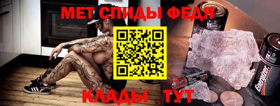 шишки Бугуруслан