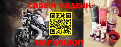 mix Будённовск