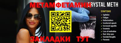 mix Будённовск