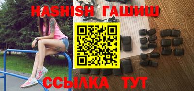 экстази Бузулук