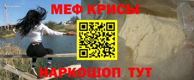шишки Бугуруслан