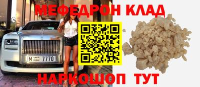 mix Будённовск