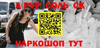 mix Будённовск