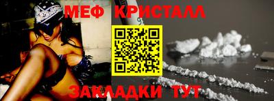 mix Будённовск
