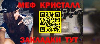 mix Будённовск