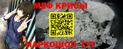 mix Будённовск