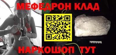 экстази Бузулук
