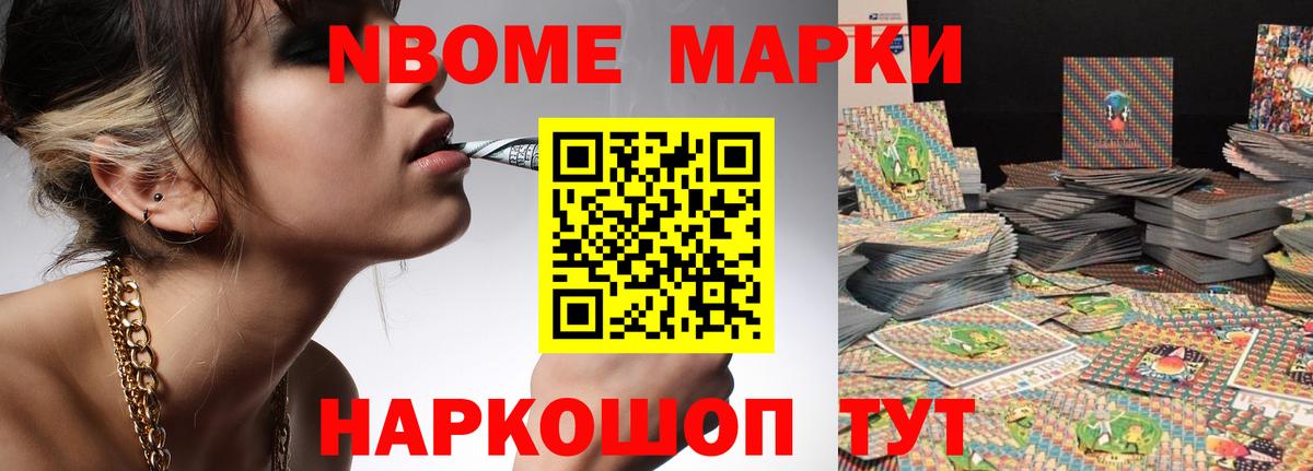 ЛСД экстази ecstasy Лыткарино